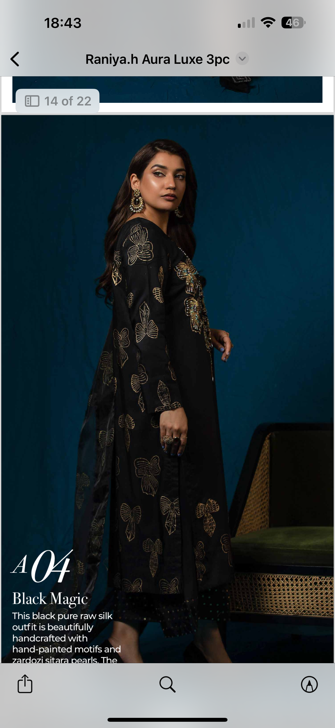 Raniya Designer 3 piece raw silk _8050 Pakistani suits RCL