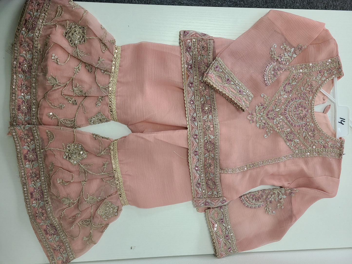 KIDS 2 piece 5 to 18 Months B484